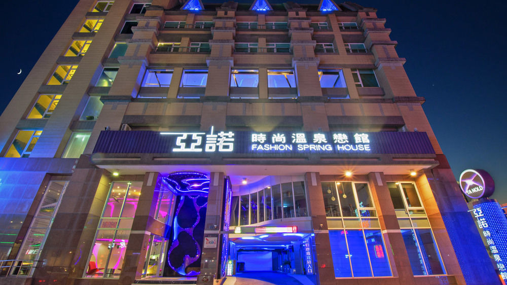 Ya Nold Fashion House Otel Jiaoxi Dış mekan fotoğraf